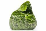Free-Standing Polished Jade (Nephrite) - Afghanistan #383379-1